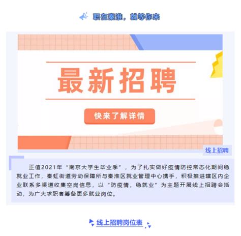 学信网：教育部高等教育学历查询网站_搜索引擎大全(ZhouBlog.cn)