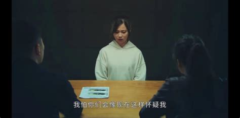 法证先锋5第12集分集剧情_电视剧_电视猫