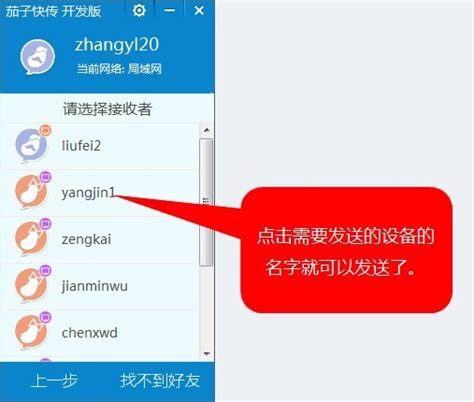 茄子资讯下载_茄子资讯手机app安卓苹果下载-梦幻手游网