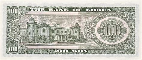韩币人民币汇率换算，一万韩元面值