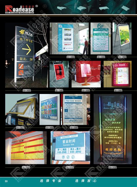 精品案例-南京标识标牌-精神堡垒-文化宣传栏-2022年广告牌发光字制作价格-北极星标识标牌厂家-