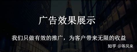 广告牌定做价格计算(广告牌制作费用怎么算)-上海恒心广告集团