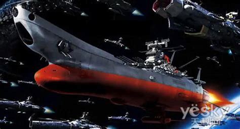 《宇宙战舰大和号》将拍成美版真人电影_SF互动传媒