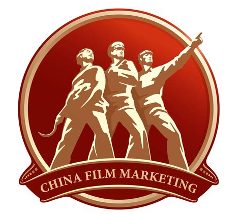 中国电影股份有限公司图册_360百科