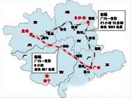 贵广高铁线路图 贵广高铁站点分布- 广州本地宝