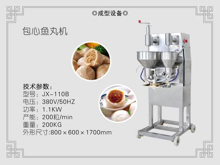 制造设备 - 镇江市宝堰汽配有限公司