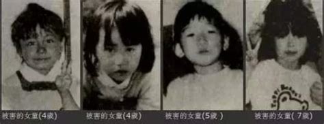 日本变态杀人犯性侵四名女童并肢解饮血:我是一个好人!_风闻