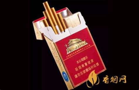 芙蓉王(硬中支)香烟价格表图大全,多少钱一包,真伪鉴别-香烟评测