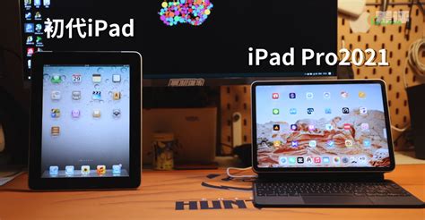 2588元起售 9.7寸iPad发布：搭载A10 Fusion-iPad,苹果, ——快科技(驱动之家旗下媒体)--科技改变未来