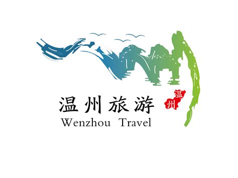 温闽文旅战略合作成效显著 800余游客搭乘跨省旅游专列抵温 - 雁荡山旅游 - 旅游信息