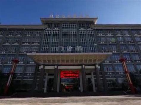 云南省马龙县第一中学2024年招生办联系电话