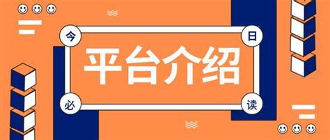 新手小白做小红书，15个月涨粉15000（小红书流量怎么提升） | 省团生活-全国省团生活运营中心_省团生活对接