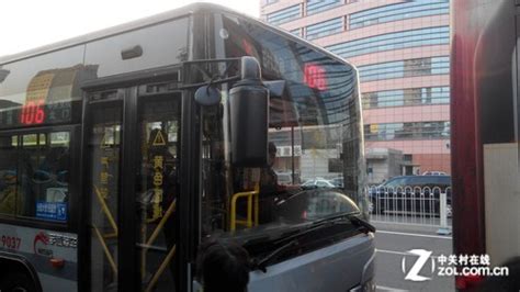 公交到哪一查便知 实测"北京实时公交"_软件资讯软件评测-中关村在线