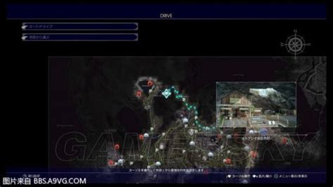 《最终幻想15（FF15）》隐藏迷宫攻略 隐藏迷宫掉落及攻略要素详解 | 游戏攻略网