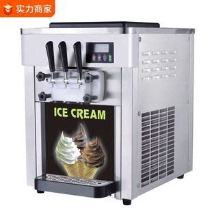 冰淇淋机|商用冰激凌雪糕机|双系统全自动智能立式甜筒机|价格|厂家|多少钱-全球塑胶网