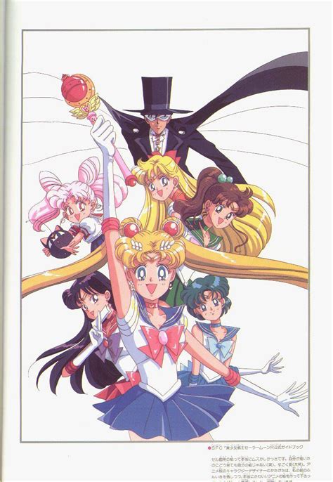 美少女战士 Sailor Moon_动漫_46集_介绍_评价 - 酷乐米