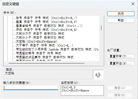 如何用MathType快速编辑竖式-MathType中文网