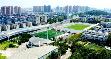 武汉市吴家山中学校园景观设计_武汉乐道创景