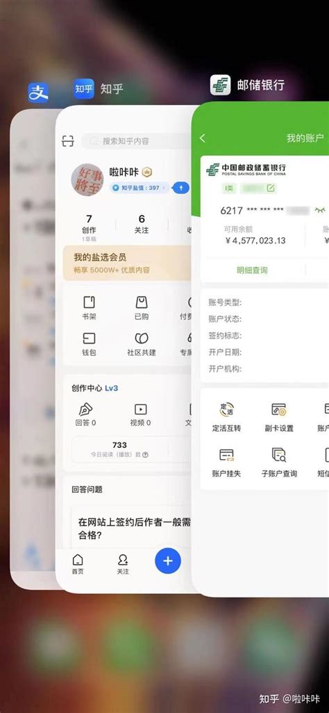 2019，网文征战五环外, 站长资讯平台