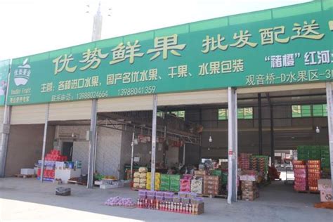 上海便利店排名前10名，上海哪家大型超市最好