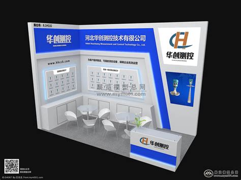 河北华创测控技术-展览模型总网