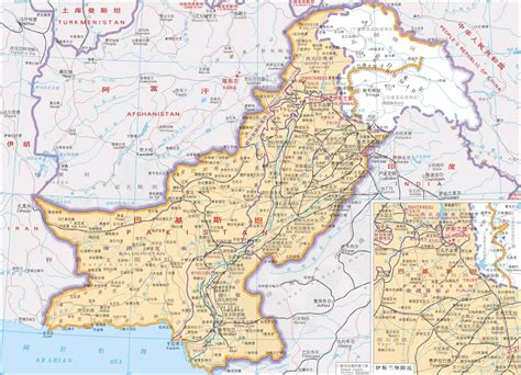 巴基斯坦地图中文版全图 - 巴基斯坦地图 - 地理教师网