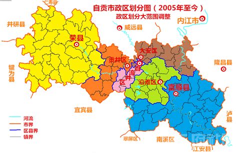 自贡地图全图2016版图片预览_绿色资源网