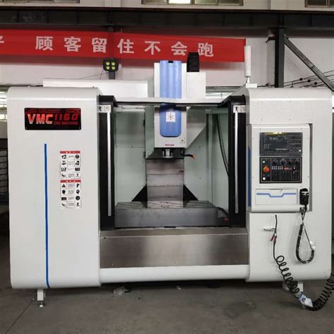 VMC1160立式加工中心_南京鑫台数控机床有限公司