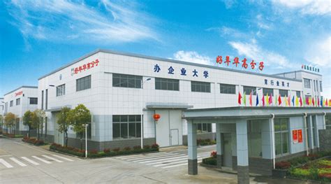 扬州农商银行logo标志矢量图 - 设计之家