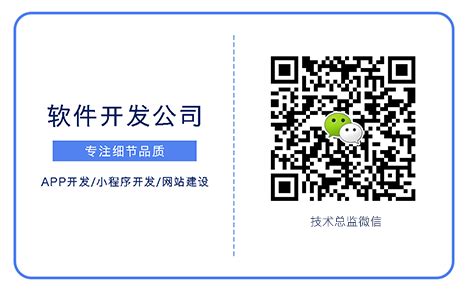 商城小程序开发_服务预约小程序开发_小程序开发案例-郑州易单科技