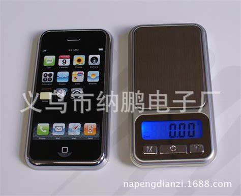 苹果iphone 12Pro重量是多少？__财经头条