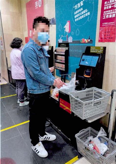 超市自助结账时故意漏扫，偷盗1200元的商品面临3个月拘役代价 - 周到上海
