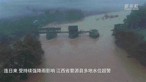 航拍丨河南洛河宜阳段突发洪水 在建步行桥局部被冲毁