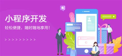 企业APP是满足用户的企业而存在的_广州市酷蜂教育科技有限公司-广州APP开发公司/APP开发定制服务商公司/ios/android/企业 ...