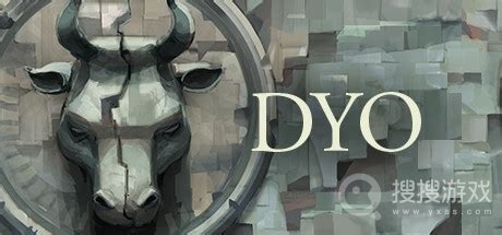 DYO下载-DYO单机游戏下载-搜搜游戏