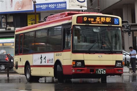 長野200か1269 | 全国バスデータベース