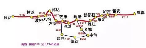 坐火车去拉萨！2023林芝桃花专列今晨启程