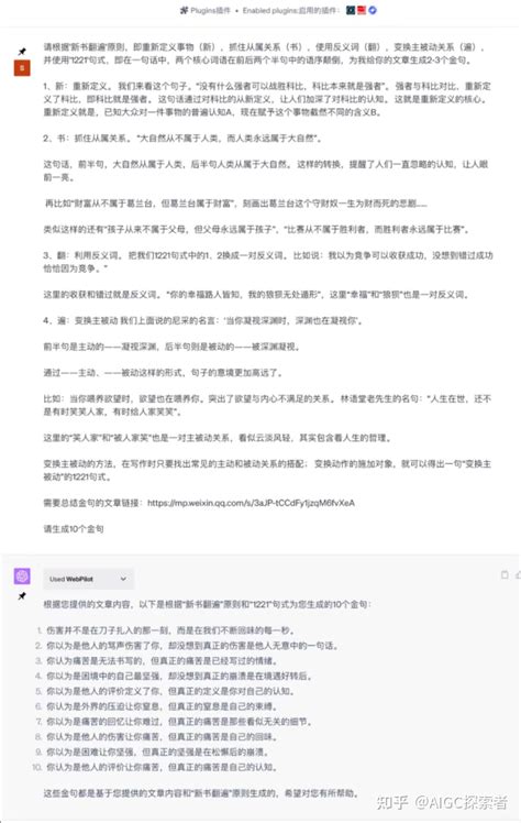 新手怎么开始做自媒体（附5个操作步骤，普通人也可以做）-8848SEO