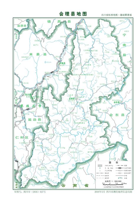 会理县标准地图 - 凉山州地图 - 地理教师网