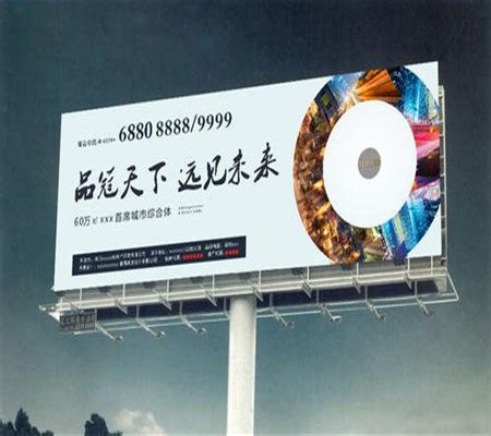 西宁市城东区专一广告制作服务部 - 青海省标识行业协会