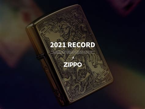 zippo经典广告语,典广告语,zio广告图(第2页)_大山谷图库