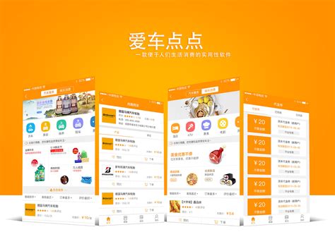 包含www.poxiao.com的词条