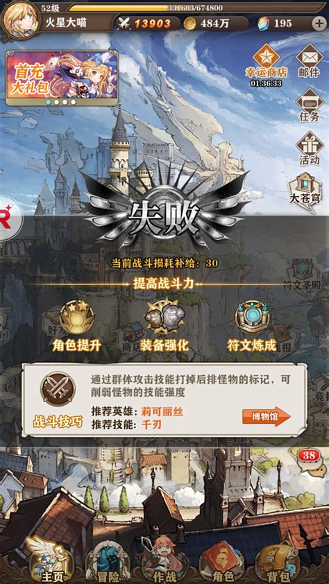 次元仓图片