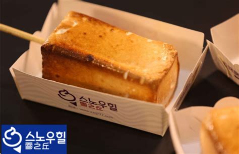 【20盒起包邮】烤棉花糖冰淇淋韩国网红摆摊产品棒冰激凌雪糕拿货-阿里巴巴