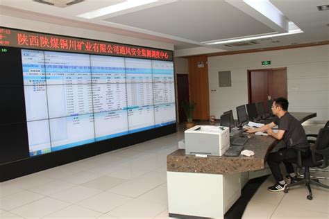 铜川市耀州区农业局网站建设项目介绍_SEO优化网站排名