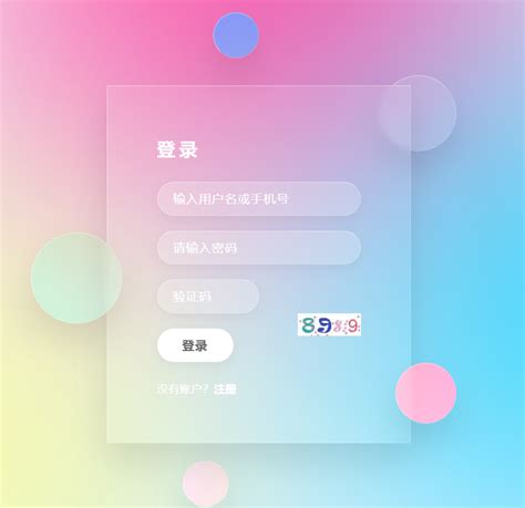 基于javaweb+JSP+Servlet个人博客系统_jsp个人博客idea-CSDN博客