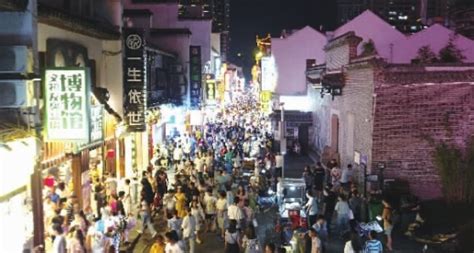 长沙： “夜经济”激发城市活力_时图_图片频道_云南网