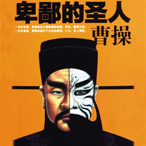 卑鄙的我2海报---弯腰的神偷奶爸图片免费下载_红动中国