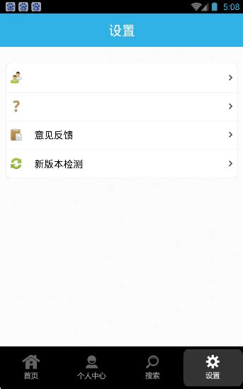 魅力抚州app下载-魅力抚州最新版下载v2.3.6 安卓版-单机手游网