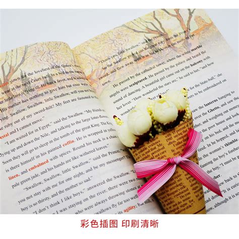 夜莺与玫瑰((英)王尔德)全本在线阅读-起点中文网官方正版